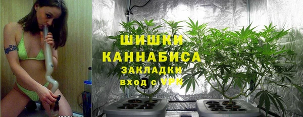 кокаин VHQ Балахна